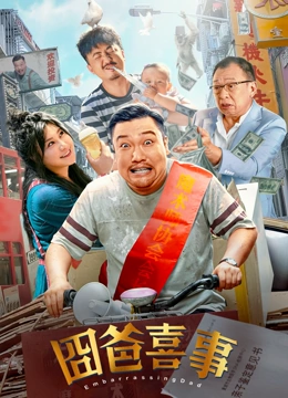 www.福利