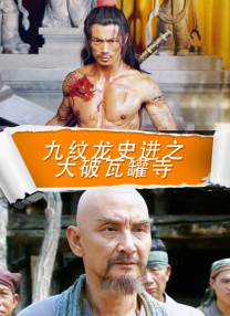 亚洲色图小说