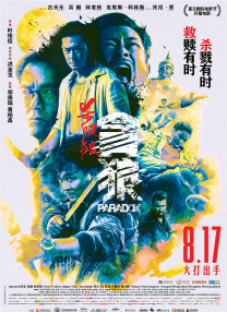 www.福利