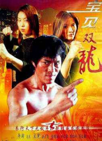 白洁老师